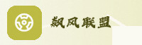 合作伙伴